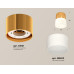 Дополнительное фото Светильник потолочный Ambrella Light Techno Spot XS8121011 (C8121, N8402): Купить в Интернет магазин освещения GCSVET.RU