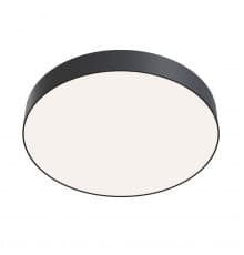 Светильник потолочный Maytoni Zon C032CL-45W4K-RD-B