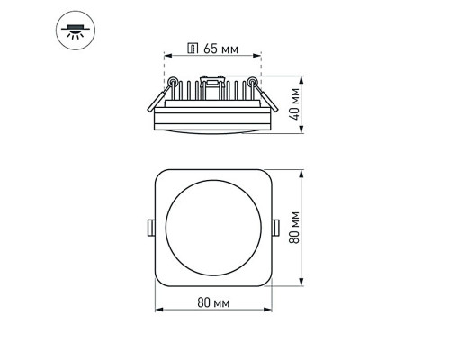 Дополнительное фото Светильник встраиваемый Arlight LTD-80x80SOL-5W Warm White 3000K 016962: Купить в Интернет магазин освещения GCSVET.RU