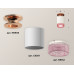Дополнительное фото Светильник потолочный Ambrella Light Techno Spot XS6301202 (N6906, C6301, N6152): Купить в Интернет магазин освещения GCSVET.RU