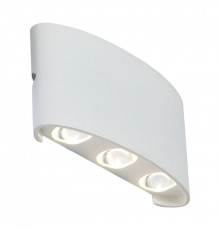 Светильник настенный LED для улицы ST Luce Bisello SL089.501.06