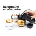 Дополнительное фото Насадка передняя для корпуса светильника Ambrella Light DIY Spot N7034: Купить в Интернет магазин освещения GCSVET.RU