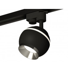 Светильник трековый (однофазный) с подсветкой Ambrella Light Track System XT1102003 (A2521, C1102, N7032)
