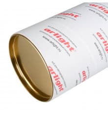 Тубус картонный Arlight ARL-120х3х2050 021961