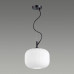 Дополнительное фото Светильник подвесной Odeon Light 4753/1: Купить в Интернет магазин освещения GCSVET.RU
