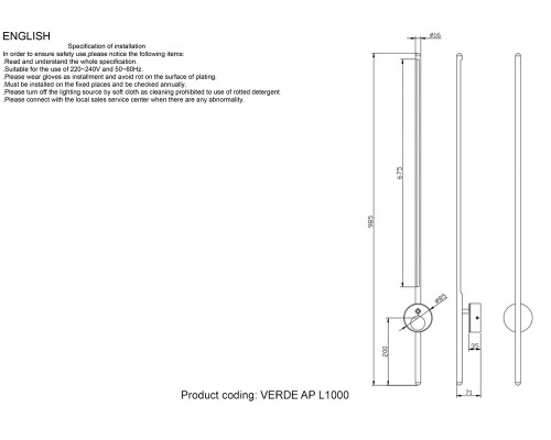 Дополнительное фото Настенный светильник Crystal Lux VERDE AP L1000 BLACK NEW: Купить в Интернет магазин освещения GCSVET.RU