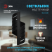 Дополнительное фото Светильник настенный Эра WL48 BK Б0059818: Купить в Интернет магазин освещения GCSVET.RU