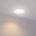 Дополнительное фото Светильник встраиваемый Arlight IM-Cyclone-R200-20W Warm3000 023216(2): Купить в Интернет магазин освещения GCSVET.RU