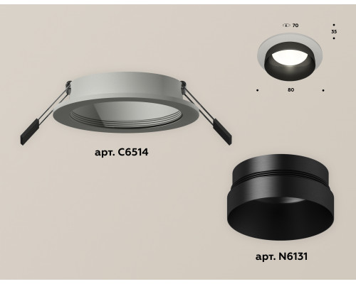 Дополнительное фото Светильник встраиваемый Ambrella Light Techno Spot XC6514021 (C6514, N6131): Купить в Интернет магазин освещения GCSVET.RU