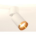 Дополнительное фото Светильник спот Ambrella Light Techno Spot XM6312044 (A2220, C6312, N6134): Купить в Интернет магазин освещения GCSVET.RU