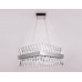 Дополнительное фото Светильник подвесной LED Ambrella Light Traditional TR5315: Купить в Интернет магазин освещения GCSVET.RU