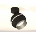 Дополнительное фото Светильник спот Ambrella Light Techno Spot XM1102003 (A2210, C1102, N7033): Купить в Интернет магазин освещения GCSVET.RU