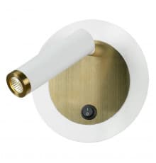 Светильник спот Lussole Cozy LSP-7100