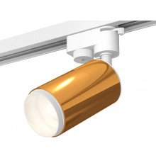 Светильник трековый (однофазный) Ambrella Light Track System XT6327002 (A2520, C6327, N6120)