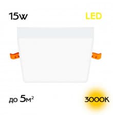 Светильник встраиваемый Citilux Вега CLD53K15W