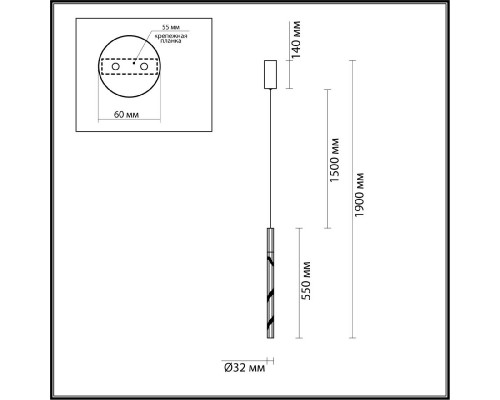 Дополнительное фото Светильник подвесной Odeon Light Aletta 6694/4L: Купить в Интернет магазин освещения GCSVET.RU