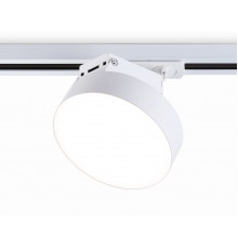 Светильник трековый (однофазный) Ambrella Light Track System GL6837