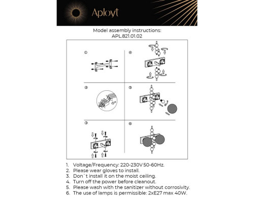 Дополнительное фото Настенный светильник Aployt Melani APL.821.01.02: Купить в Интернет магазин освещения GCSVET.RU