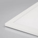 Дополнительное фото Светильник LED панель Arlight IM-300x600A-18W White 023150: Купить в Интернет магазин освещения GCSVET.RU