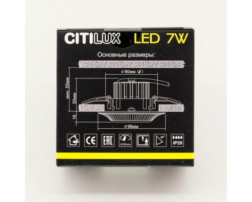 Дополнительное фото Светильник встраиваемый LED Citilux Дзета CLD042W1: Купить в Интернет магазин освещения GCSVET.RU