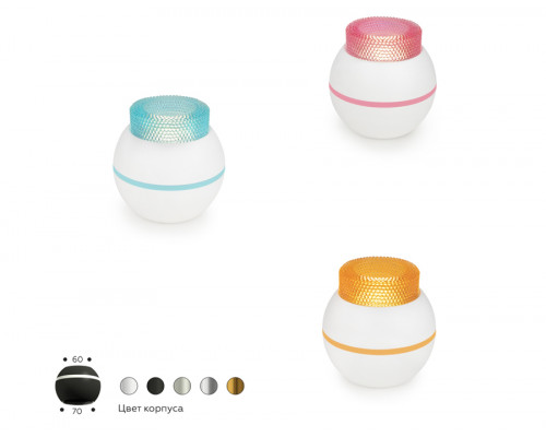 Дополнительное фото Насадка передняя для корпуса светильника Ambrella Light DIY Spot N7193: Купить в Интернет магазин освещения GCSVET.RU