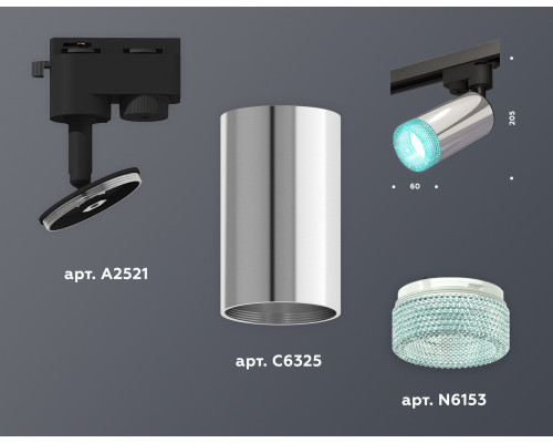 Дополнительное фото Светильник трековый (однофазный) Ambrella Light Track System XT6325002 (A2521, C6325, N6153): Купить в Интернет магазин освещения GCSVET.RU