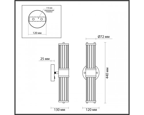 Дополнительное фото Светильник настенный для улицы Odeon Light Kepa 4946/2W: Купить в Интернет магазин освещения GCSVET.RU