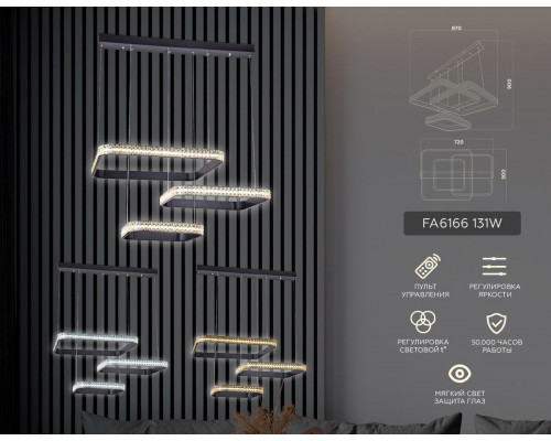 Дополнительное фото Светильник подвесной LED Ambrella Light Acrylica Original FA6166: Купить в Интернет магазин освещения GCSVET.RU