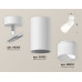 Дополнительное фото Светильник спот Ambrella Light Techno Spot XM6322012 (A2202, C6322, N6252): Купить в Интернет магазин освещения GCSVET.RU