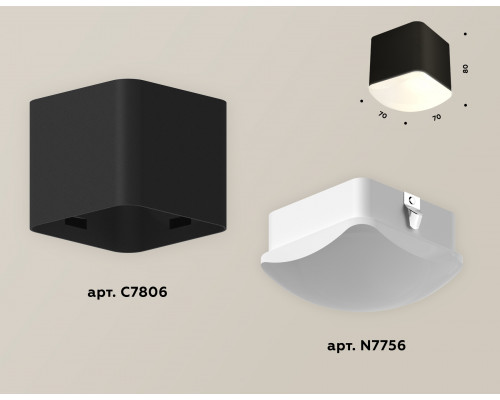 Дополнительное фото Светильник потолочный Ambrella Light Techno Spot XS7806041 (C7806, N7756): Купить в Интернет магазин освещения GCSVET.RU