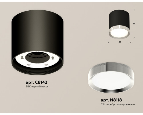 Дополнительное фото Светильник потолочный Ambrella Light Techno Spot XS8142003 (C8142, N8118): Купить в Интернет магазин освещения GCSVET.RU