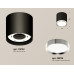 Дополнительное фото Светильник потолочный Ambrella Light Techno Spot XS8142003 (C8142, N8118): Купить в Интернет магазин освещения GCSVET.RU