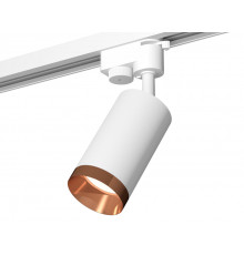 Светильник трековый (однофазный) Ambrella Light Track System XT6322065 (A2520, C6322, N6135)