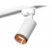 Основное фото Светильник трековый (однофазный) Ambrella Light Track System XT6322065 (A2520, C6322, N6135): Купить в Интернет магазин освещения GCSVET.RU