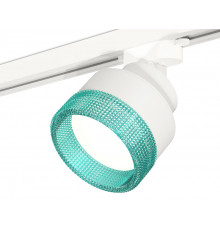 Светильник трековый Ambrella Light Track System XT8101043 (A2524, A2105, C8101, N8488)