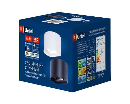 Дополнительное фото Светильник настенный для улицы Uniel ULU-S56B-2x3W/3000K+4000K+6000K IP65 BLACK UL-00010855: Купить в Интернет магазин освещения GCSVET.RU