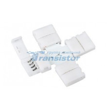 Соединитель Arlight 4X FIX-RGB10C 017897