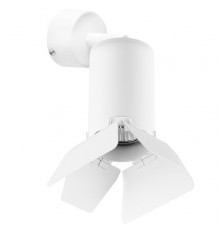 Светильник спот Lightstar RULLO RB436436 (214436+590006+202436)