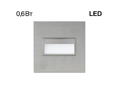 Основное фото Светильник для подсветки лестниц Citilux Скалли CLD007K1: Купить в Интернет магазин освещения GCSVET.RU