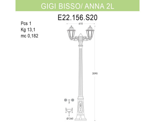 Дополнительное фото Уличный фонарь Fumagalli Gigi Bisso/Anna 2L E22.156.S20.BYF1R: Купить в Интернет магазин освещения GCSVET.RU