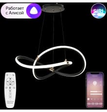 Люстра подвесная Natali Kovaltseva Neo LED LAMPS 81290