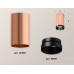 Дополнительное фото Светильник потолочный Ambrella Light Techno Spot XS6326004 (C6326, N6131): Купить в Интернет магазин освещения GCSVET.RU