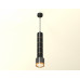 Дополнительное фото Светильник подвесной Ambrella Light Techno Spot XP8115010 (A2302, A2062x4, C6303x5, A2101, C8115, N8124): Купить в Интернет магазин освещения GCSVET.RU