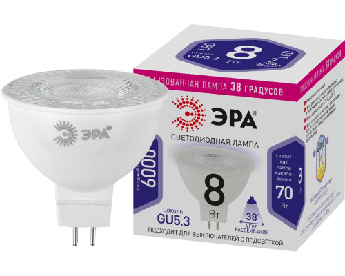 Основное фото Светодиодная лампочка Эра LED Lense MR16-8W-860-GU5.3 Б0054940: Купить в Интернет магазин освещения GCSVET.RU