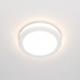 Дополнительное фото Светильник встраиваемый LED Maytoni Phanton DL2001-L7W: Купить в Интернет магазин освещения GCSVET.RU