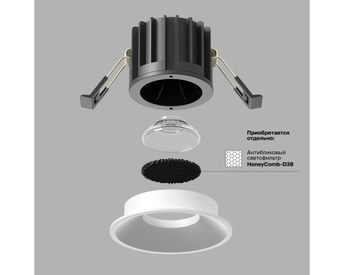 Дополнительное фото Светильник встраиваемый Maytoni Round DL058-12W4K-W: Купить в Интернет магазин освещения GCSVET.RU