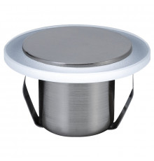 Светильник встраиваемый LED Paulmann Star Line Saturn RGB 98889