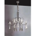 Дополнительное фото Люстра подвесная Lumina Deco Follio LDP 6078-16: Купить в Интернет магазин освещения GCSVET.RU