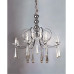 Дополнительное фото Люстра подвесная Lumina Deco Follio LDP 6078-16: Купить в Интернет магазин освещения GCSVET.RU