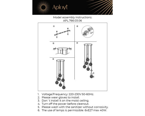 Дополнительное фото Люстра подвесная Aployt Shantal APL.766.03.06: Купить в Интернет магазин освещения GCSVET.RU